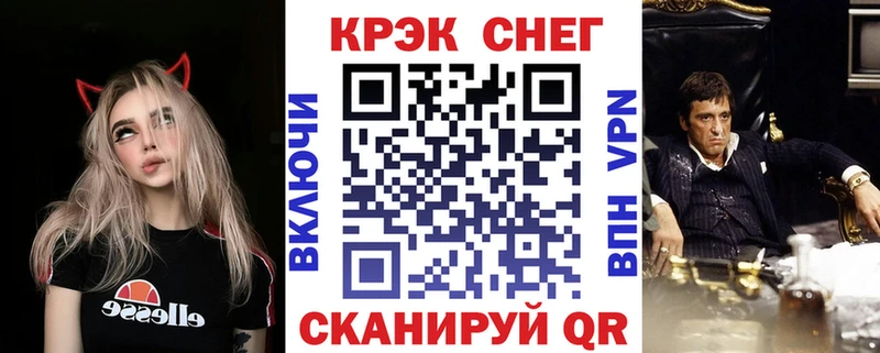 КОКАИН Колумбийский  мега ссылка  Очёр 