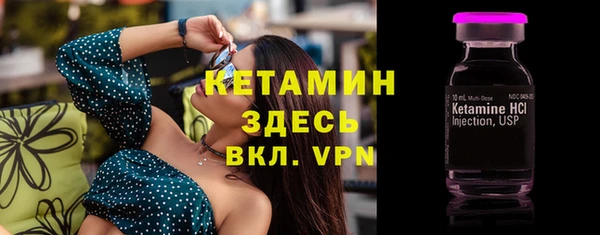 кокаин перу Гусь-Хрустальный