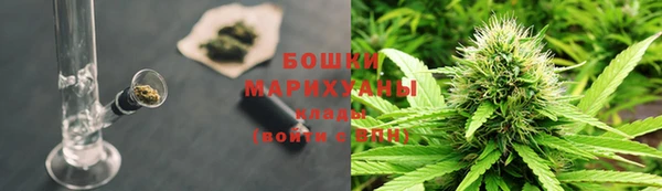 MDMA Premium VHQ Горно-Алтайск