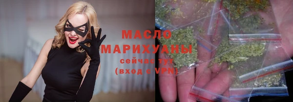 кокаин перу Гусь-Хрустальный