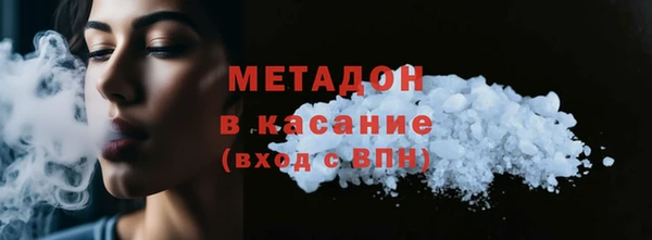 ГАЛЛЮЦИНОГЕННЫЕ ГРИБЫ Гусиноозёрск