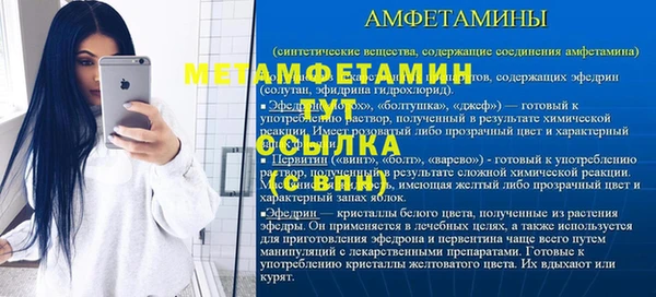 ГАЛЛЮЦИНОГЕННЫЕ ГРИБЫ Гусиноозёрск