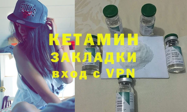 сатива Гусев
