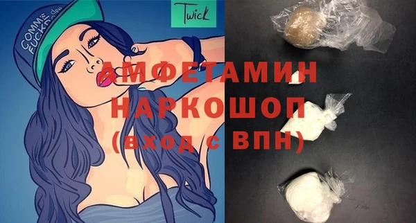 ГАЛЛЮЦИНОГЕННЫЕ ГРИБЫ Гусиноозёрск