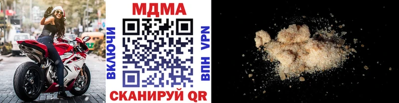 MDMA VHQ  Очёр 