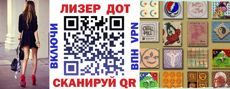 блэк спрут маркетплейс  Очёр  Марки NBOMe 1,5мг 